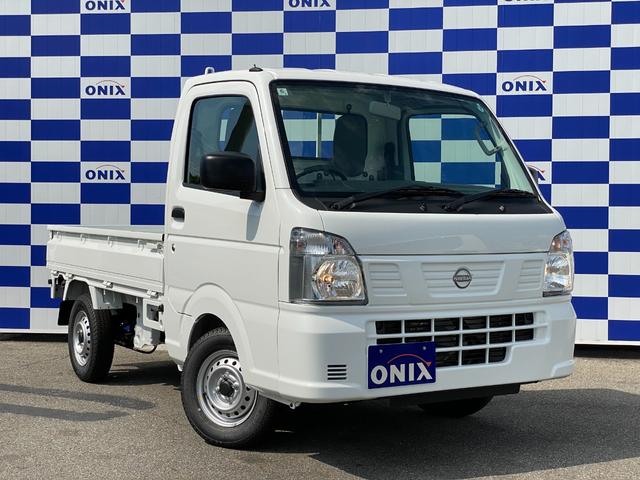 Nissan NT100CLIPPER TRUCK 2025