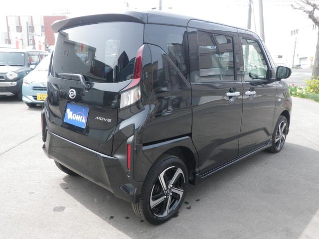 Daihatsu MOVE 2025