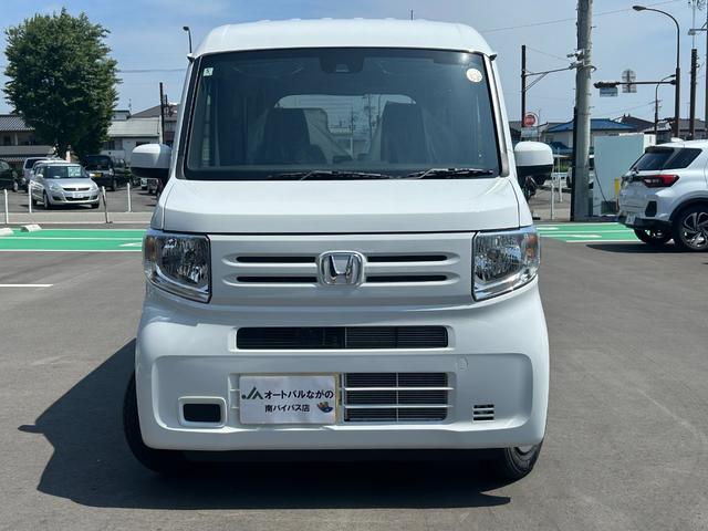 Honda N-VAN 2025