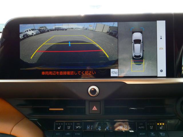 Toyota CROWN SPORT 2024