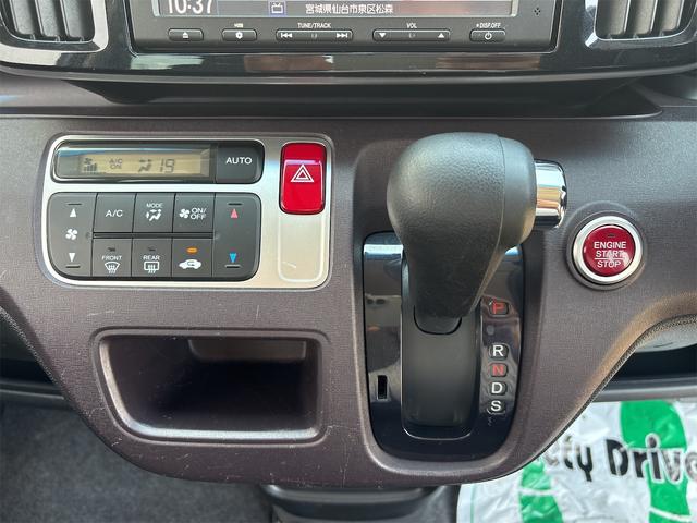 Honda N-ONE 2013