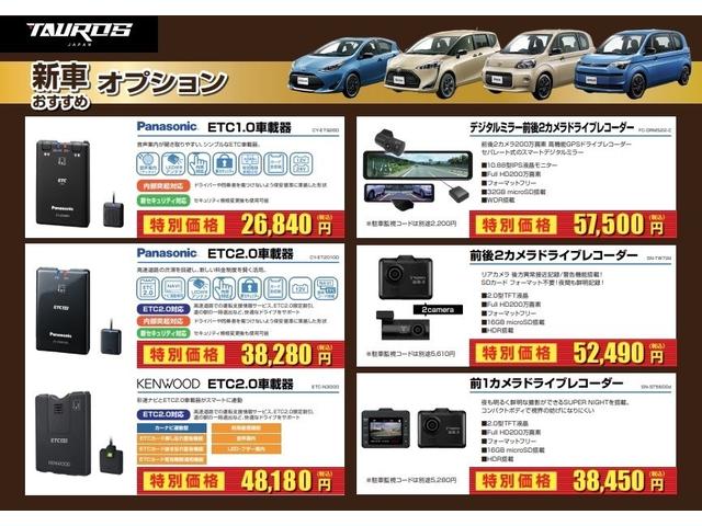 Toyota HIACE WAGON 2023