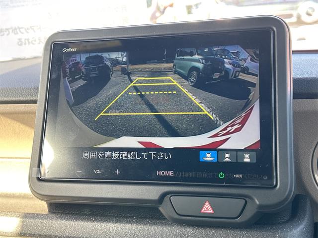 Honda N-BOX JOY 2025