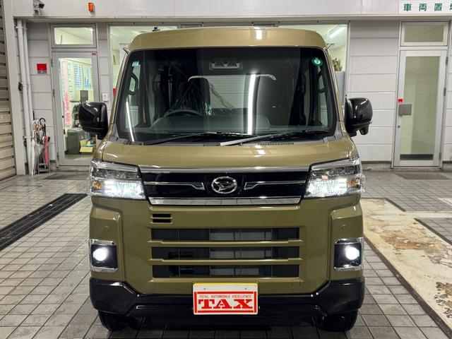 Daihatsu ATRAI 2025