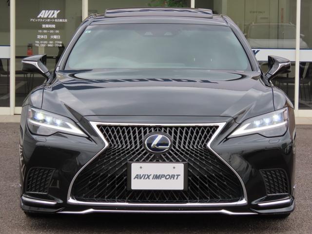 Lexus LS 2021