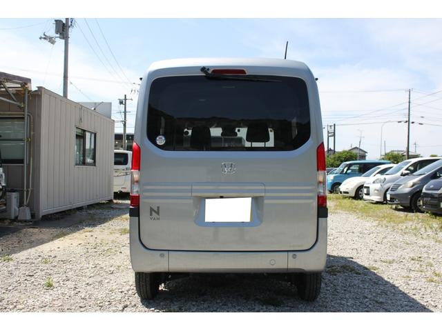 Honda N-VAN 2023