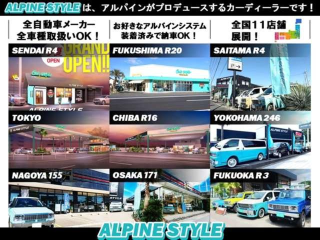 Nissan NV200 VANETTE WAGON 2026