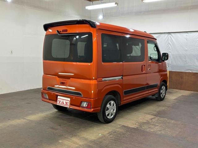 Daihatsu HIJET CARGO 2022