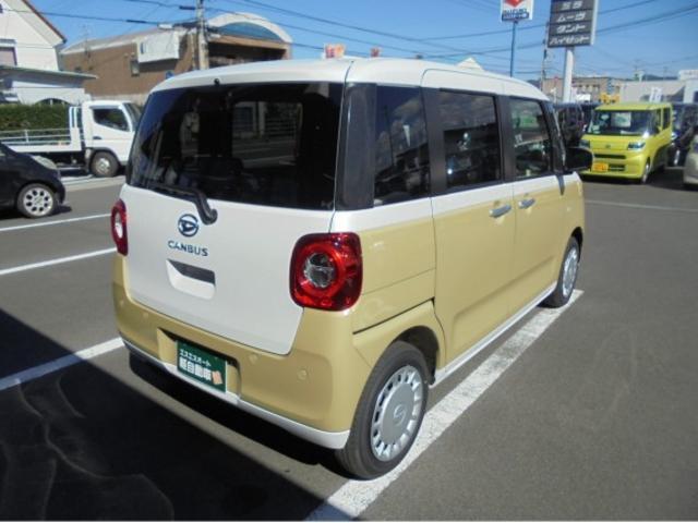 Daihatsu MOVE CANBUS 2025