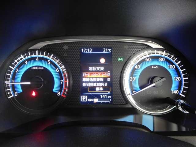 Nissan DAYZ 2024