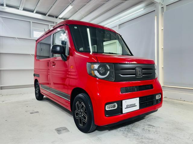 Honda N-VAN PLUS STYLE 2023
