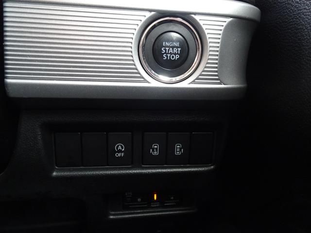 Mazda FLAIR WAGON TOUGH STYEL 2022