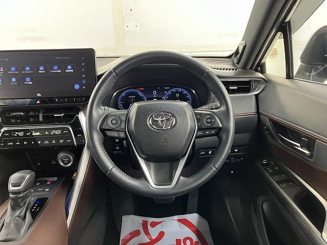 Toyota HARRIER HYBRID 2023
