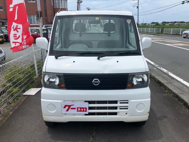 Nissan CLIPPER TRUCK 2005