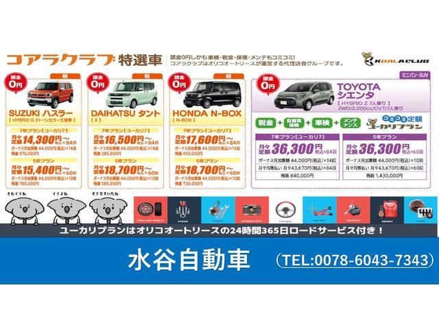 Nissan NT100CLIPPER TRUCK 2019