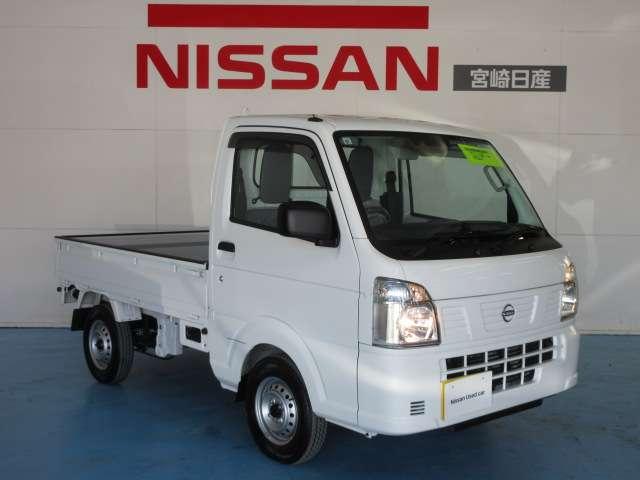 Nissan NT100CLIPPER TRUCK 2024