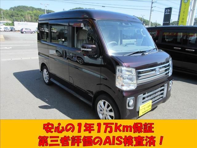 Mazda SCRUM WAGON 2020