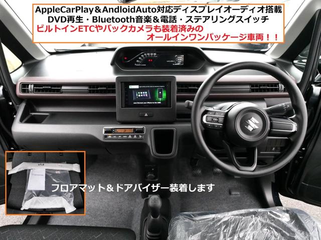 Suzuki WAGON R 2026