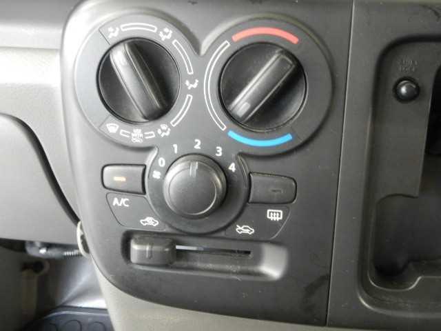 Nissan NV100 Clipper Van 2023