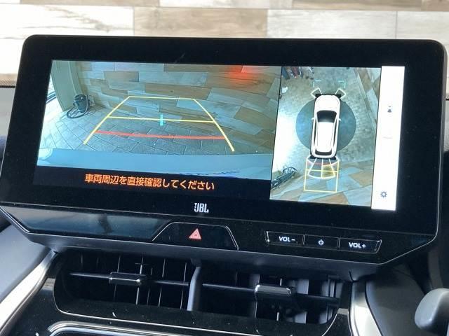 Toyota HARRIER HYBRID 2023