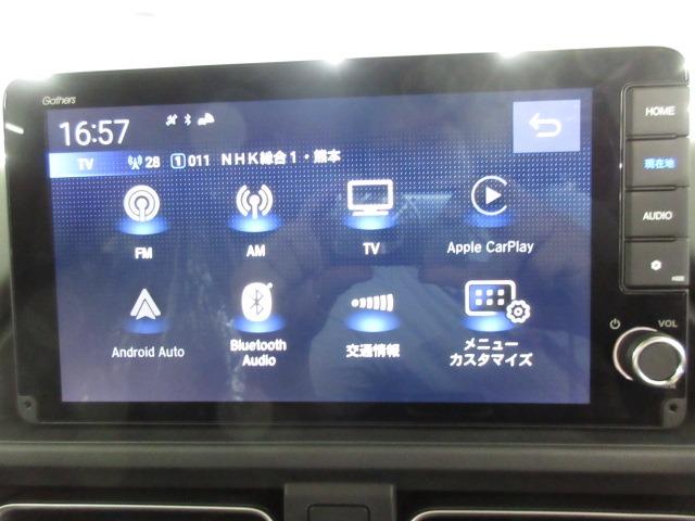 Honda FREED 2024