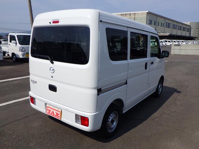 Mazda SCRUM 2025