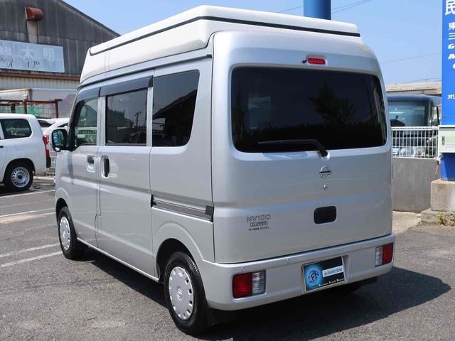 Nissan NV100 Clipper Van 2021