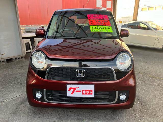 Honda N-ONE 2013