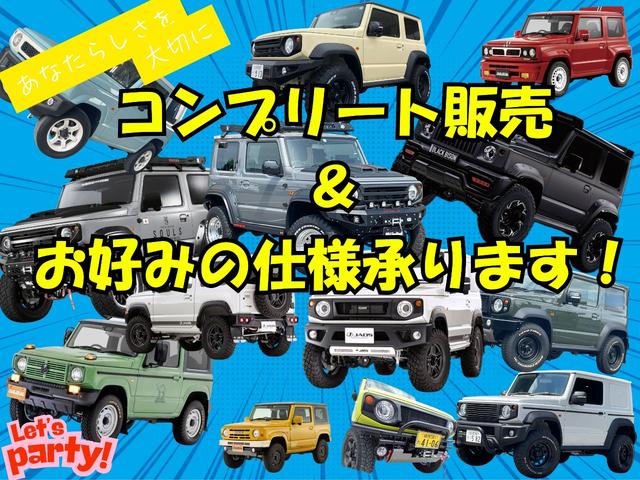 Suzuki JIMNY 2025