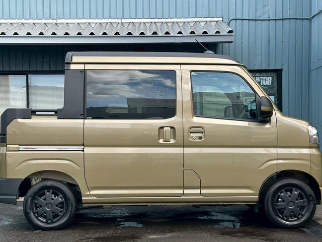 Daihatsu HIJET CARGO 2023
