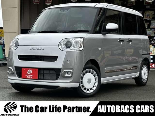 Daihatsu MOVE CANBUS 2025