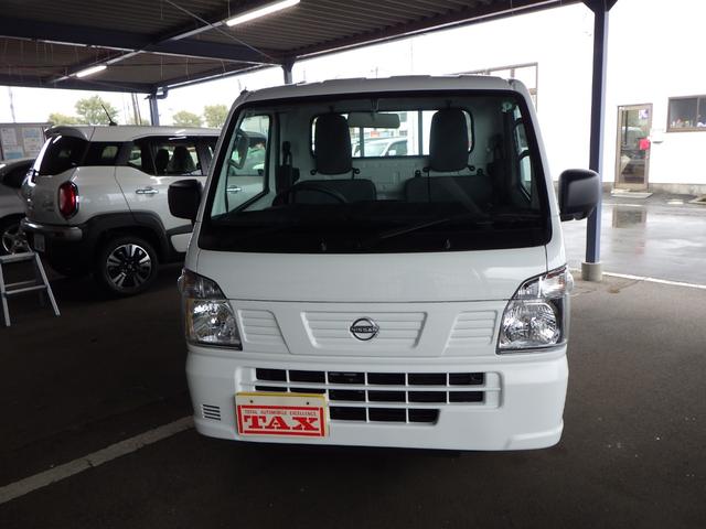 Nissan CLIPPER TRUCK 2024