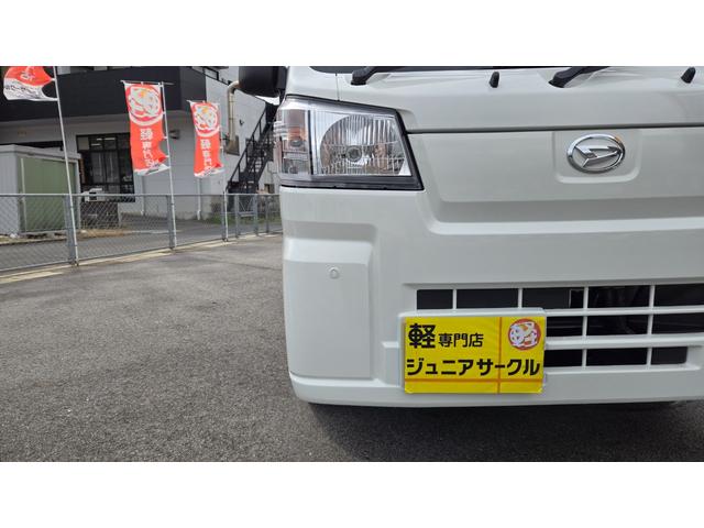 Daihatsu HIJET TRUCK 2025