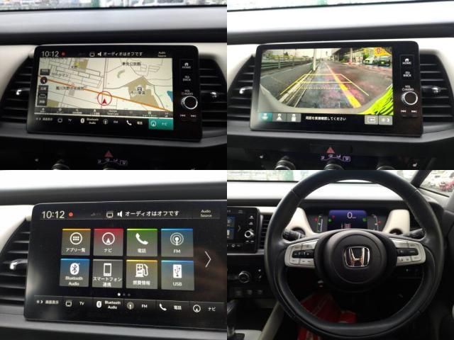 Honda FIT 2022