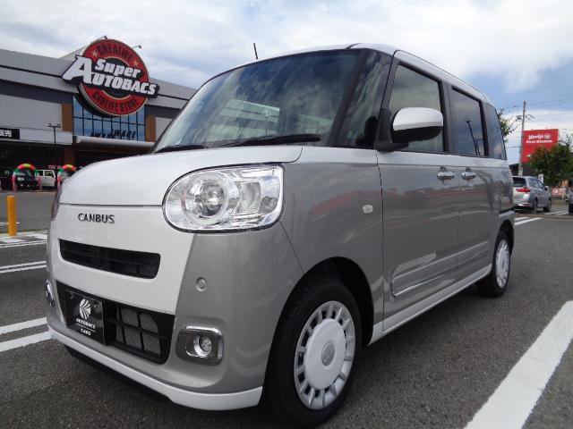 Daihatsu MOVE CANBUS 2025