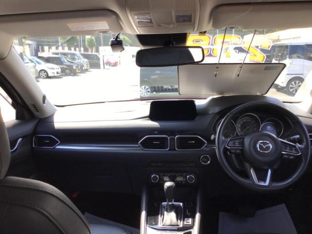 Mazda CX-5 2017