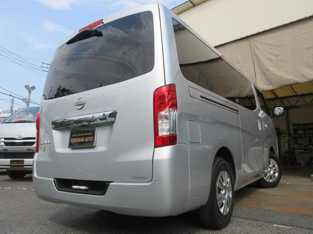 Nissan CARAVAN 2023