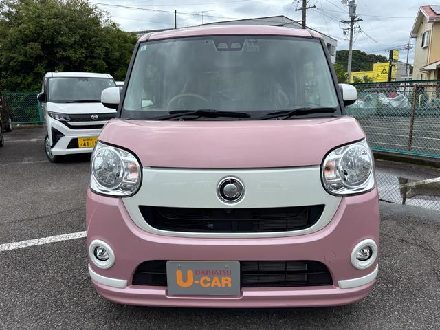 Daihatsu MOVE CANBUS 2020
