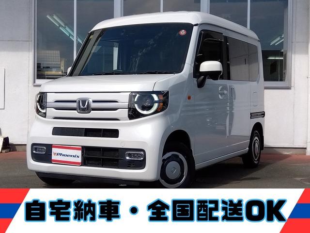 Honda N-VAN PLUS STYLE 2023