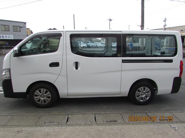Nissan CARAVAN 2023