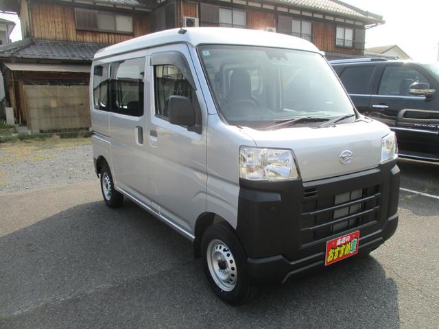 Daihatsu HIJET CARGO 2025
