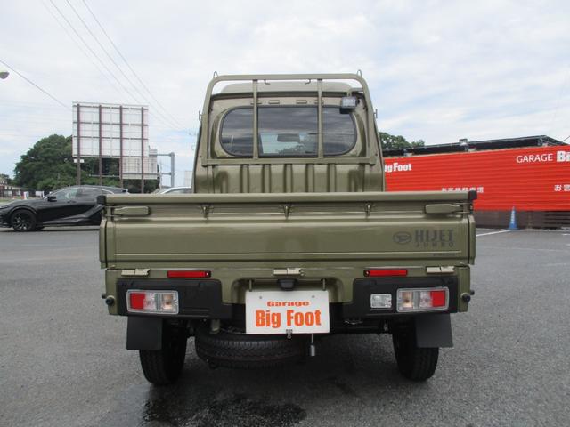 Daihatsu HIJET TRUCK 2025