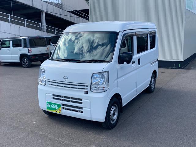 Nissan NV100 Clipper Van 2021