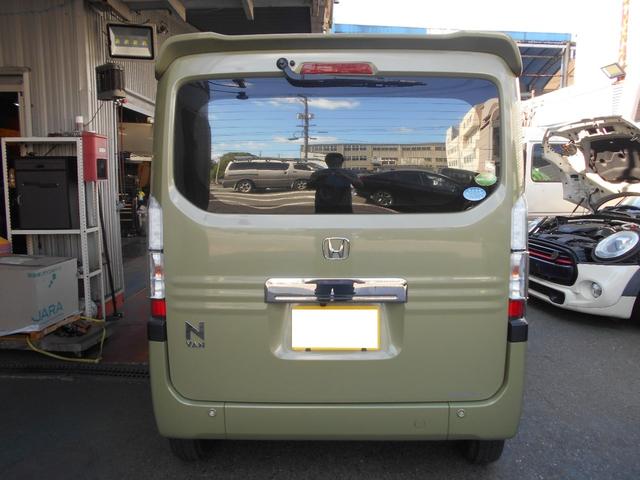 Honda N-VAN PLUS STYLE 2019