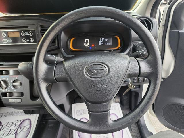 Daihatsu MIRA E:S 2020