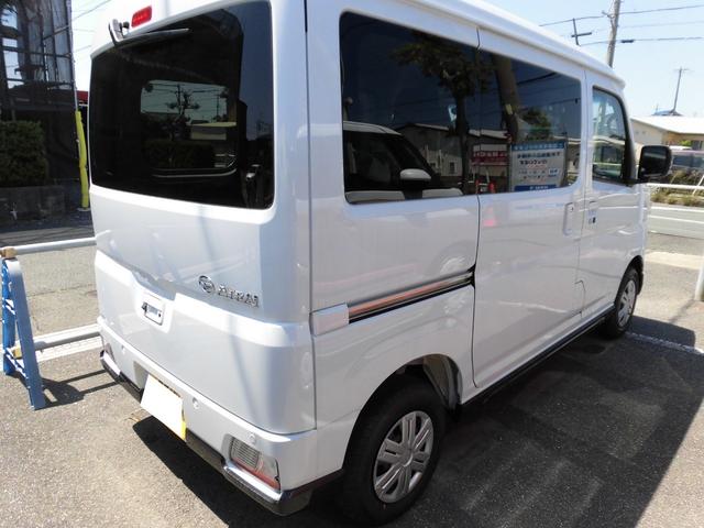 Daihatsu ATRAI 2025