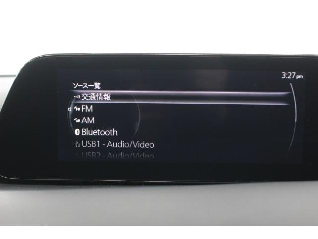 Mazda MAZDA3 FASTBACK 2023