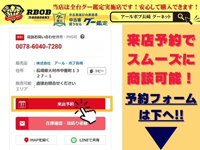 Mazda FLAIR WAGON CUSTOM STYEL 2018