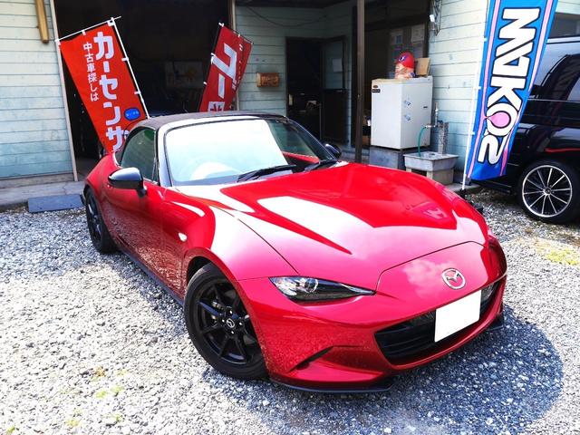 Mazda ROADSTER 2022