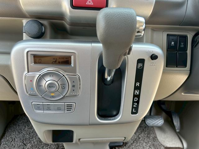 Nissan NV100 Clipper Rio 2020